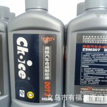 油价飙升！欧洲40%车辆还在用柴油：每天多烧2亿欧元