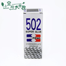 华为Mate 80 Pro性能评测解禁！麒麟9030 Pro进步巨大 《原神》表现超骁龙8 Gen3