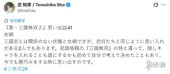 老板守着冰柜叹气：雪糕怎么没人吃